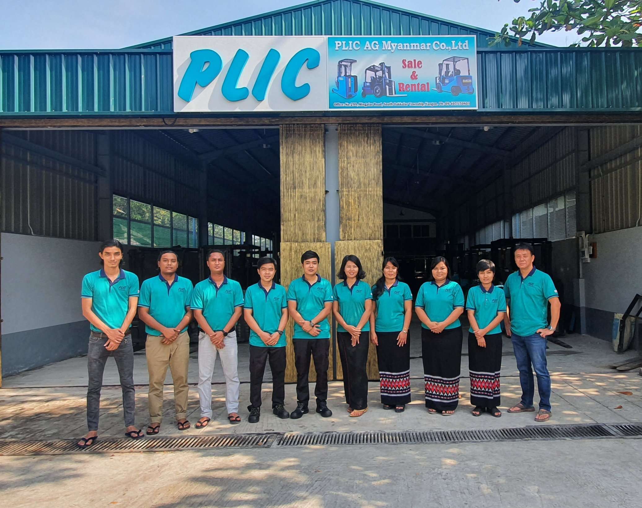 พนักงานของเราที่ PLIC AG MYANMAR